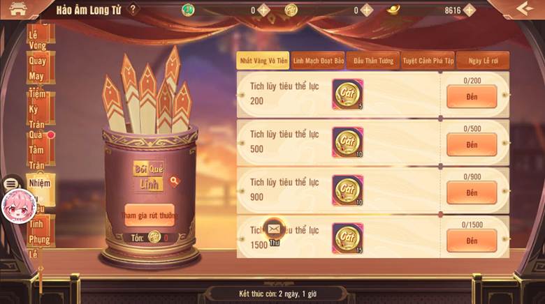 Thiếu Niên 3Q